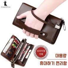 남성얇은장지갑