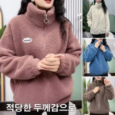 컬럼비아 TOP01