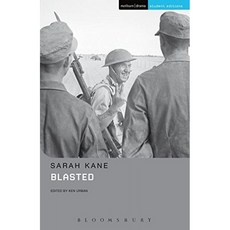 Blasted (학생용 버전), 단일옵션