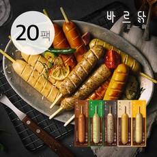 바르닭 닭가슴살 후랑크 꼬치 5종, 20팩, 70g