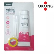 오공 곰팡이 방지 바이오 실리콘 실란트 핸드씰 100ml 억제 주방 화장실 욕실, 백색
