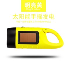 12b44e7d7881f429c5e348b18e99c17ea9208ee857d41bfd7901b72e0a80.jpg