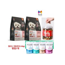 eba673ec86142e88418f6bb77df16f2589ee8eb3fdc6f137471152ed445c.jpg