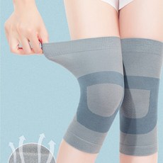오릴리 여성 부드러운 실크소재 무릎보호대 충격흡수 보온 무릎밴드 프리사이즈 2종