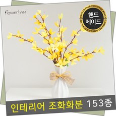 fb9c16758d755ea97a1934b2d8c41814131587cb6f84381c1f0819038c3e.jpg