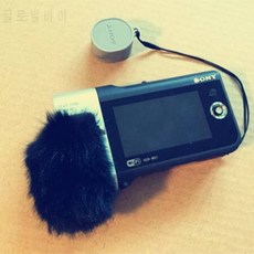 소설 HDR - MV1windscreen 방패에 대한 Deat 고양이 야외 인공 모피 바람막?, 상세내용참조
