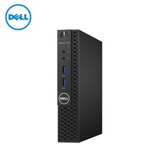 [리퍼] DELL 스마트미니PC OptiPlex 3050 Micro[인텔I5 6세대 16G 신품SSD512G 윈10정품]