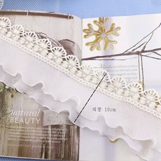 마크라메커튼실추천