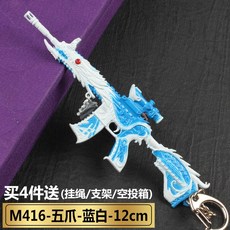 5ded9d052c0bba6ea3a04c8c28ddbb10741e9cf82b91d3a87efb5538904c.jpg