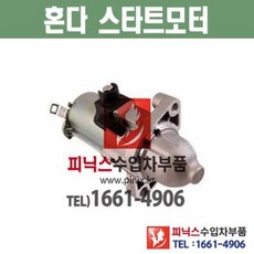 76b6ed43d6b1775d35a60d29ae8b98c4e04ccd97265f52ba8eea7f59d305.jpeg