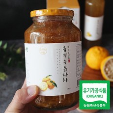 23년 유기농 유자로 만든 자연숙성 수제 유자차 1kg 산지직송