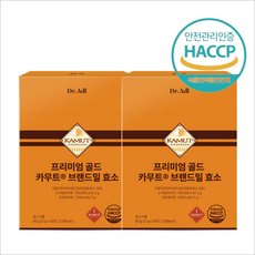 닥터아디 프리미엄 골드 카무트 브랜드밀 효소