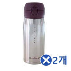 $wpdl$ 원터치 스텐 보온병 보냉병 텀블러 300mlㅍ 스텐 보온병 보냉병 이건사야해 ]_[+ 보온 보냉 물병 선물용 티워머 홈카페@?+_>^3618