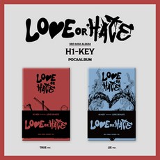 하이키 H1-KEY - 3rd Mini Album [LOVE or HATE] (POCAALBUM) QR 플랫폼앨범 랜덤버전