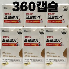 프로메가 알티지오메가3 듀얼 비타민D 520mg 60캡슐 6개 / MJ, 360정, 1개