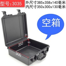 호루스벤누30l