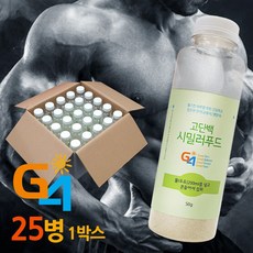 5a8408e9f8506bc9dd3361dd84bd7f37fa174e934d78461ab2e7422e03e3.jpg