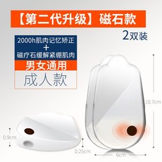 913c139f778b62b8ad09161bb14b6349b57ea2ed6c85fae3492cf874ecdd.jpg