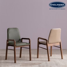 잉글랜더 비발디 고무나무 원목 카페 식탁의자 2EA 3Colors, 베이지1+카키1, 1개