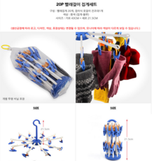 c1b6b08496679059a5d098f7fd0801a0ce45099dbe9fcf5ce6ad3a5bde91.png