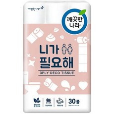 깨끗한나라니가필요해