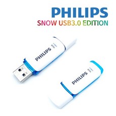 필립스 USB메모리 SNOW 3.0 EDITION, 16GB
