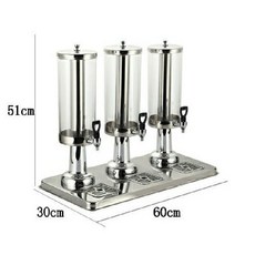 비스카맥주디스펜서