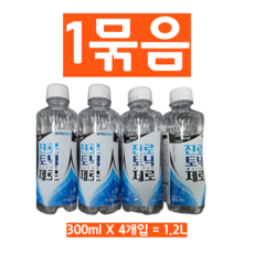 하이트진로 제로 토닉워터 300m, 1.2L, 30개