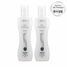 실크테라피오리지널에센스