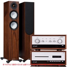 리크 LEAK Stereo130 Walnut+CDT+모니터오디오 7G Silver200 실버200 하이파이패키지, 스피커색상-화이트 - 리크cdt