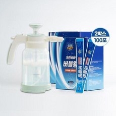 [더블][크린바바] 한번에 싹 버블왕 (100개구성)