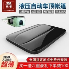 4c9f277666718bd815152c9b232c3446af9cec8152afdeebb5711dcb09a1.jpeg
