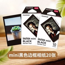 코닥폴라로이드미니샷2