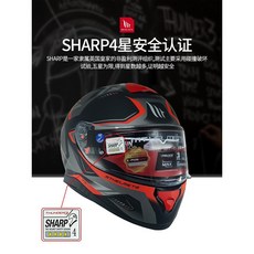 fe512dd8637b3f5e6c12e5a9e61edf3fb65fc17c9d3765b9050df4781fb0.jpeg