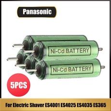 파나소닉면도기어댑터