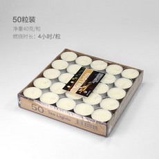 주전자 사케 도쿠리 다기 술잔 정종 잔세트 중탕 세트 양초워머, 티캔들(50개입), 상서로운 감정을 느끼다, 50개