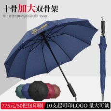 0dc86fdde54f1a75411bb03338285de2063227681628a77c19b01bd28d50.jpg