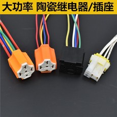 0848c5eda16cebda21844ef207b61e643610eb0fd6722eb4d4123fa4c982.jpg