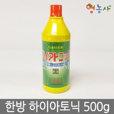46fc81847883f7f9d77d747d450ca9967cca91a77ee3a4de01b7377a3076.jpg