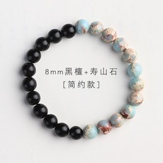 중국 수성 돌팔찌 남자 간략 한 동그라미 손꼬치 선의 목재 문예 민족풍 복고풍 액세서리녀