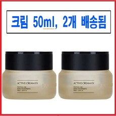 인셀덤 엑티브 크림 EX 50ml+50ml 1+1 행사, 2개, 100ml