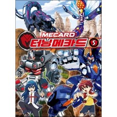 터닝메카드중고책