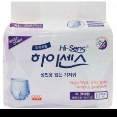 하이센스 언더웨어 특대형 100매 성인용기저귀 노인용기저귀 남여공용 백세시대기저귀