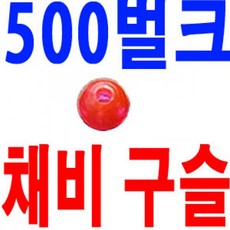 50d4154a1bbeaa211085486b9562520729cb99e378176d42c82e6d9115ce.jpg