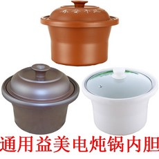 530e9ede35245c33af22e56e6093eef41a602767583f920411e771936fa8.jpg