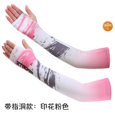 67db4afbdc55e8ccac0740447a459e348bb25619d9b6b2b35305c3cf786e.jpg