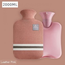 발따뜻하게하는전기팩