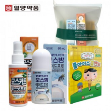 1+1일양약품 여행용세트 3종 모기기피제+물파스+아이스겔밴드+휴대용파우치 / 최신제조상품, 1개