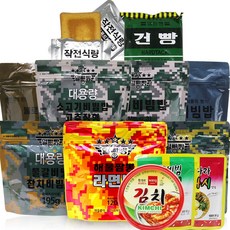 씨네큐쿠폰