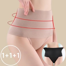 [1+1+1] 뱃살보정 15cm 밴딩 하이웨스트 팬티 보정속옷